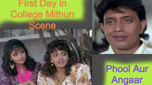 First Day in College Mithun Scene | Phool Aur Angaar (1993) | Mithun Chakraborty | Shantipriya | Bollywood Scene | Part 1