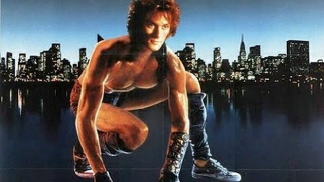 Дивото HD (1987) Бг аудио