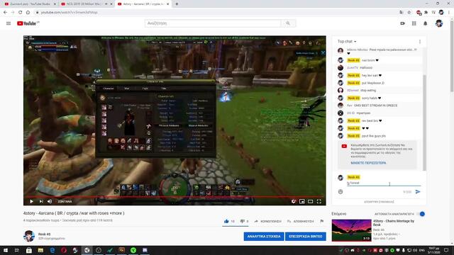 4story - 4arcana ( BR /  crypta /war with roses +more )