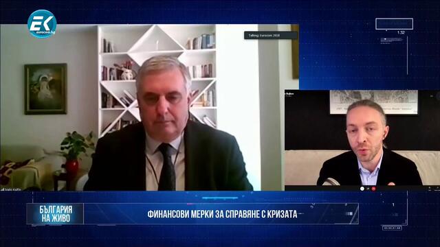 ✅ Честно казано с Люба Кулезич - Епизод 92 по Телевизия Евроком