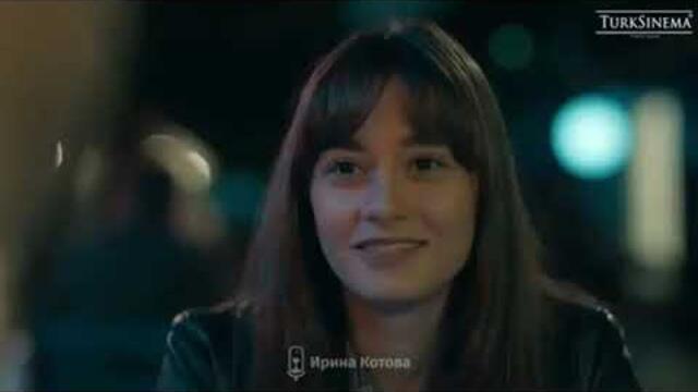 ЧУКУР 103 СЕРИЯ РУССКАЯ ОЗВУЧКА / ЧУКУР 4 СЕЗОН 10 СЕРИЯ РУССКАЯ ОЗВУЧКА