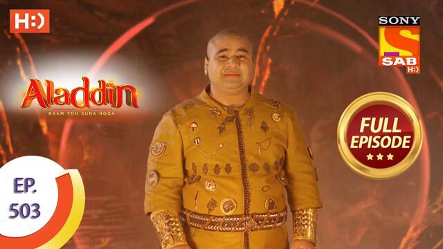 Aladdin - Ep 503 - Full Episode - 2nd November 2020