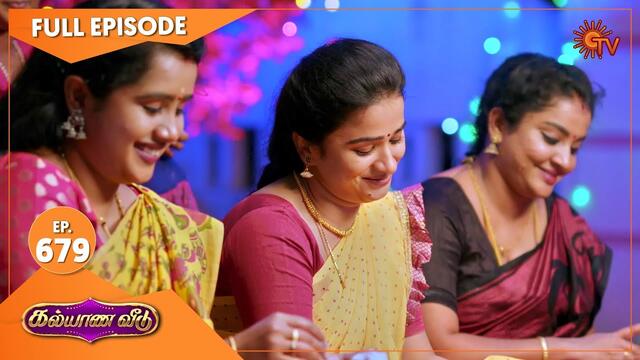 Kalyana Veedu - Ep 679 | 10 Nov 2020 | Sun TV Serial | Tamil Serial