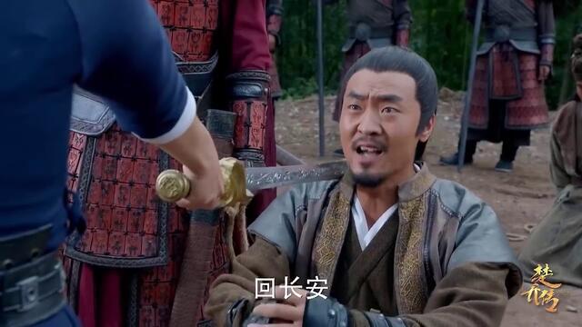 Princess Agents / Легендата за Чу Цяо Episode 42 с български субтитри