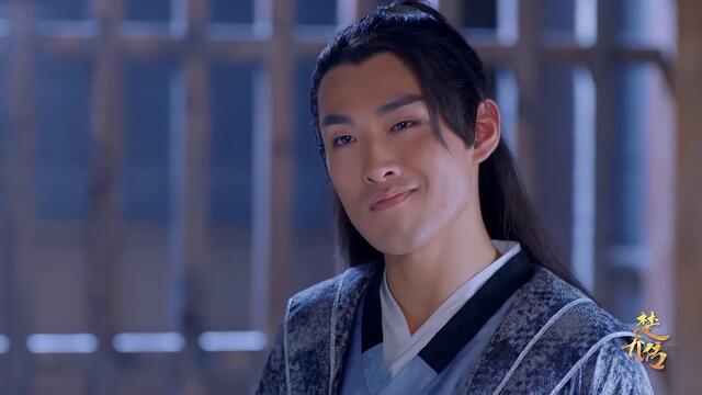 Princess Agents / Легендата за Чу Цяо Episode 27 с български субтитри