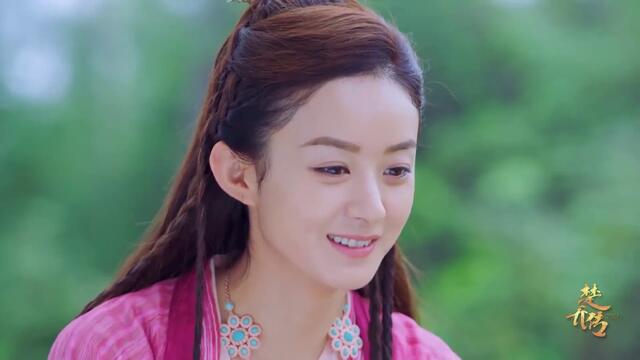 Princess Agents / Легендата за Чу Цяо Episode 46 с български субтитри