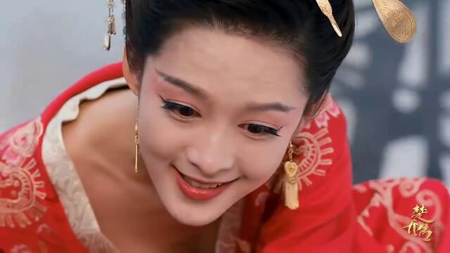 Princess Agents / Легендата за Чу Цяо Episode 51 с български субтитри