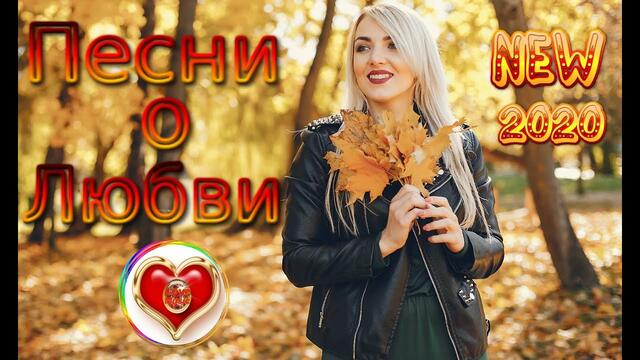 Сергей Орлов - Моя волшебница