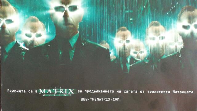 Матрицата: Революции (2003) (бг аудио) (част 6) TV Rip FOX HD 22.10.2020