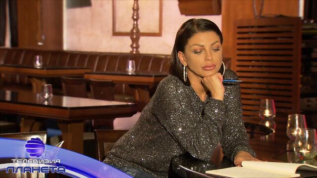 AVTOGRAF - EMANUELA 483 / Автограф - Емануела 483, 10.04.2019