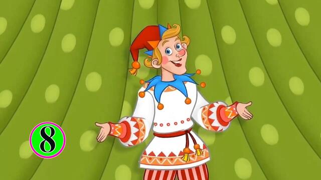 418 Пословицы и поговорки 18 шт (занавес)