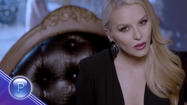 DESI SLAVA - NE IZDARZHAM / Деси Слава - Не издържам, 2014