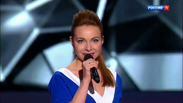 Екатерина Гусева   -  «Не бойтесь жизнь переменить»