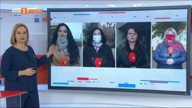 България в 60 минути - 16.11.2020 по БНТ