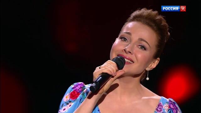 Екатерина Гусева    -   «Нет, мой милый»