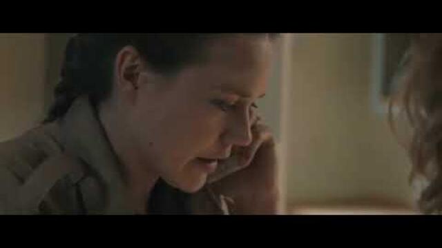 Непознати Бг субтитри 2020