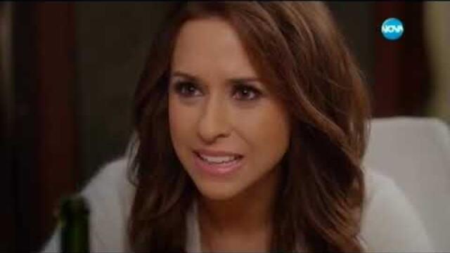 Кралска Коледа / A Royal Christmas  (2014) Бг Аудио