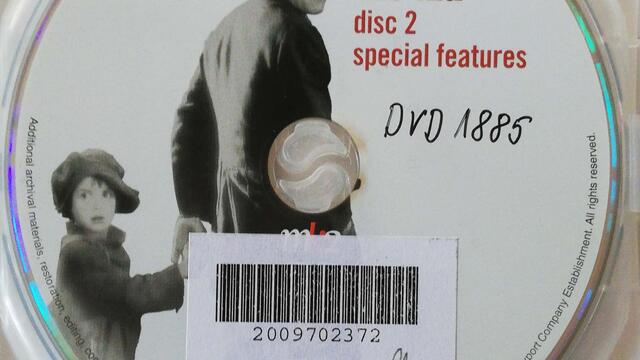 Хлапето, диск 2 (2003 DVD) - Кратки филми