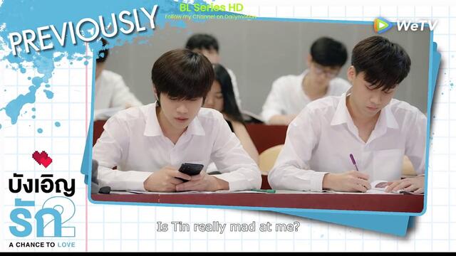 A Chance to Love Ep 13 (1_5) Final Episode