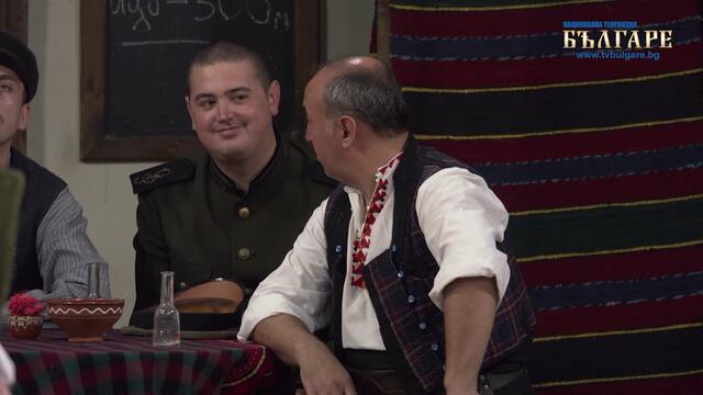 ЧАРШИЯТА – ЕПИЗОД 56 - ЧАСТ 2