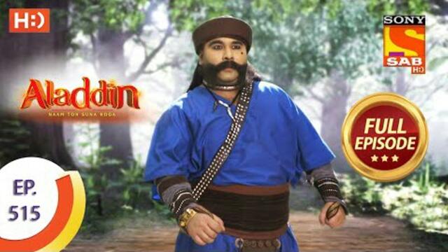 Aladdin - Ep 515 - Full Episode - 18th November 2020