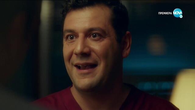 Откраднат живот - Епизод 33, Сезон 10