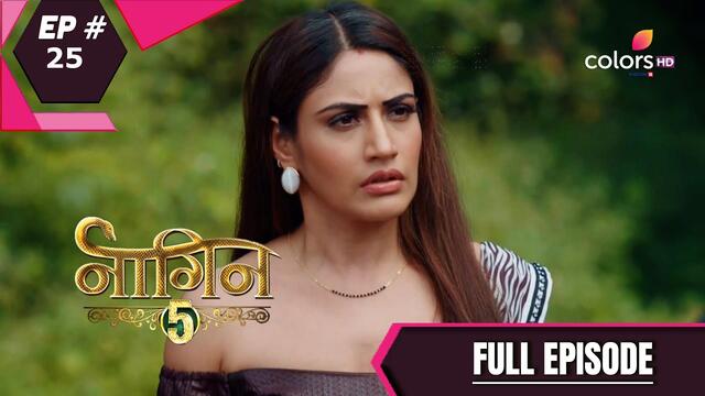 Naagin 5 | नागिन 5 | Episode 25  | 01 November 2020