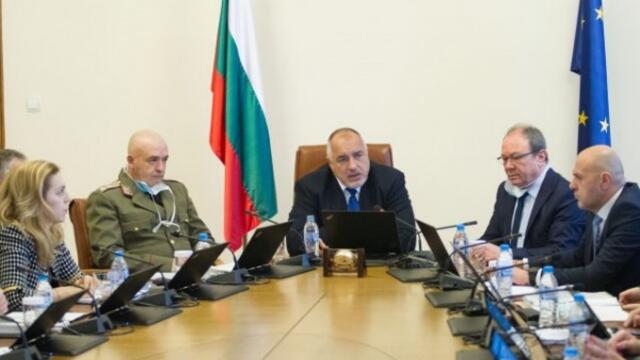 Актуалните мерки срещу COVID-19 в България