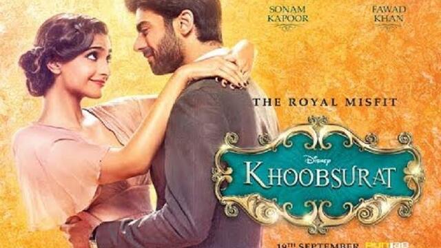 Khoobsurat / Красавица (2014) - част 1