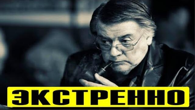 🔥СРОЧНО! 🔥Ширвиндт ЭКСТРЕННО госпитализирован в ТЯЖЕЛОМ состоянии!