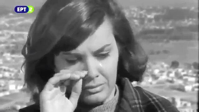 „Τα δάκρυα“ - Βίκυ Μοσχολιού