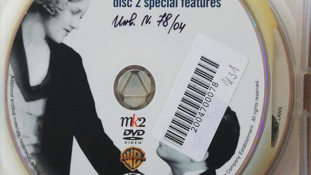 Светлините на града, диск 2 (2004 DVD) - Екранен тест на Джорджия Хейл