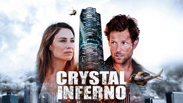 Последни екшън филми 2020 | екшън филми бг аудио 2020