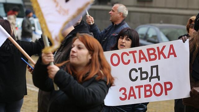 ‼ ПРОТЕСТ В ЦЕНТЪРА НА СОФИЯ ПРОТИВ COVID МЕРКИТЕ (25.11.2020)