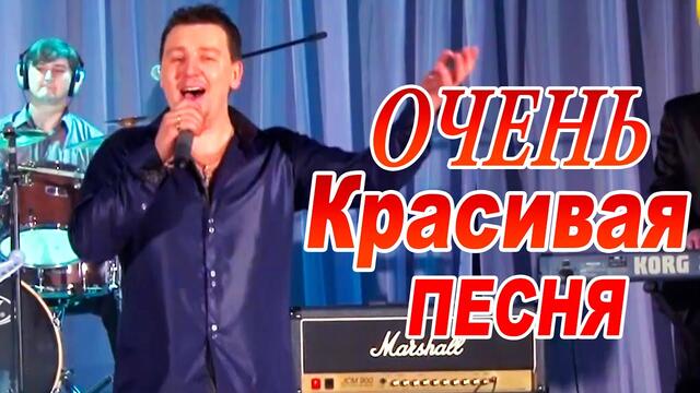 Алексей Лушов  -  Делить тебя ни с кем я не хочу
