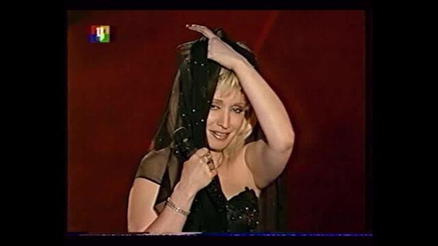 Ирина Аллегрова   -   Чужая