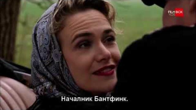 Сниф и летящия фантом / Snuf de hond en de jacht op vliegende Volckert (2008) Бг Субтитри