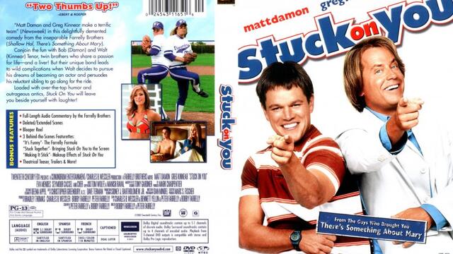 Лепнат за теб Stuck on You  (2003)  Бг Аудио Част 1