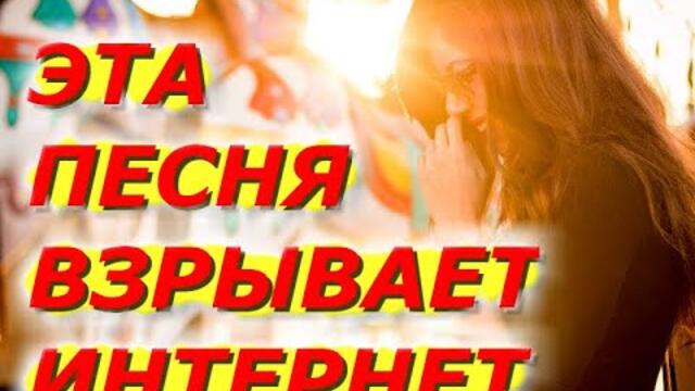 Владимир Ждамиров   -   А я несу тебе цветы