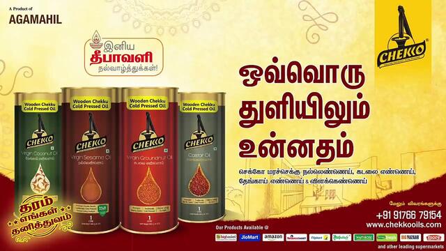 Ajith Sir Fainted During that Song Making - Nivetha Pethuraj opens up