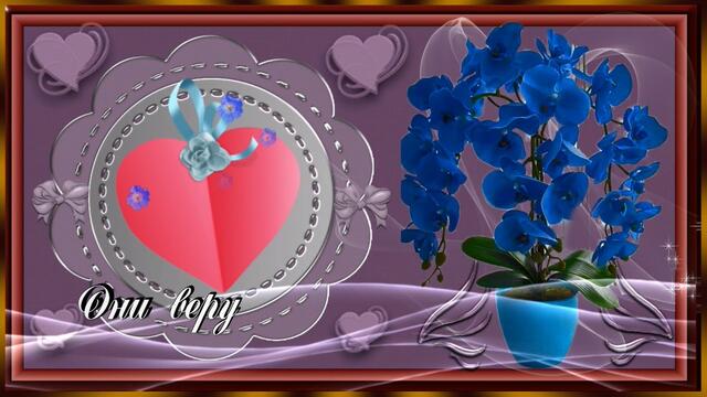 Пожелание! Для тебя! Никогда не иди назад!!!