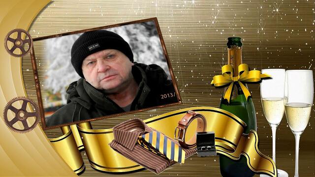 С Днюхой , Евгений !