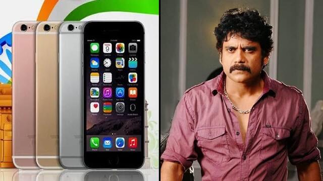 Nagarjuna Akkineni To Fans On Apple Products