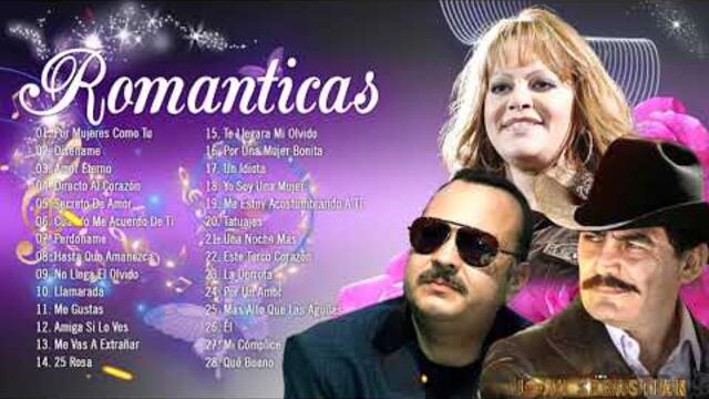 JOAN SEBASTIAN, JENNI RIVERA Y PEPE AGUILAR SUS MÁS HERMOSA CANCIONES ROMANTICAS DEL RECUERDO