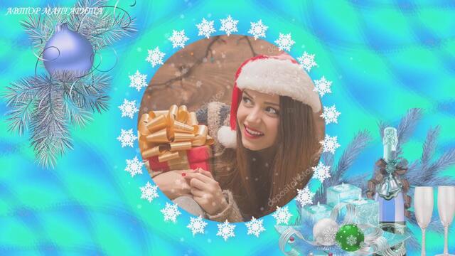 Виктор Перевалов  -  НОВОГОДНЯЯ НОЧЬ