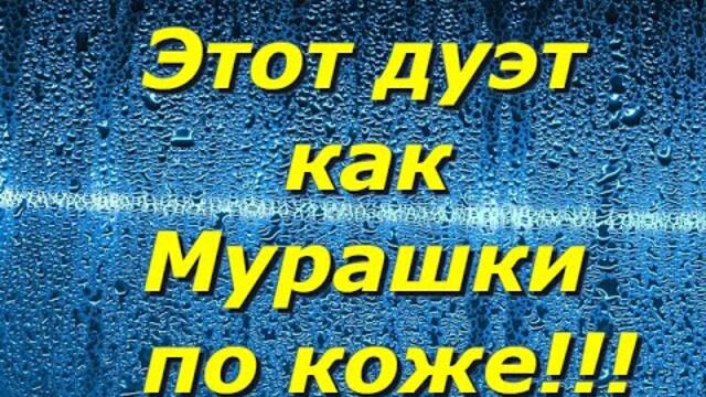 НУРЛАН ШУЛАКОВ & АЛЕКСА АСТЕР - НЕ ЗАБЫВАЙ