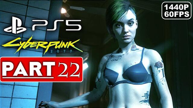 CYBERPUNK 2077 Gameplay Walkthrough Part 22