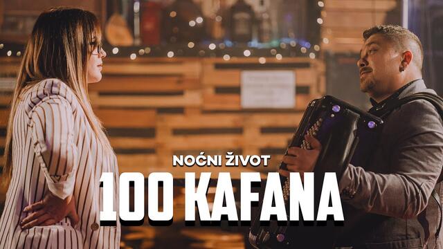 NOĆNI ŽIVOT - STO KAFANA (Official Video) (4k)