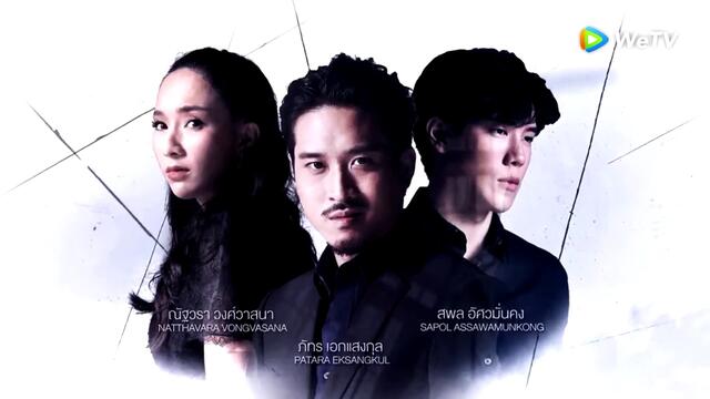 Manner of Death Ep 5 (1_4) Eng Sub