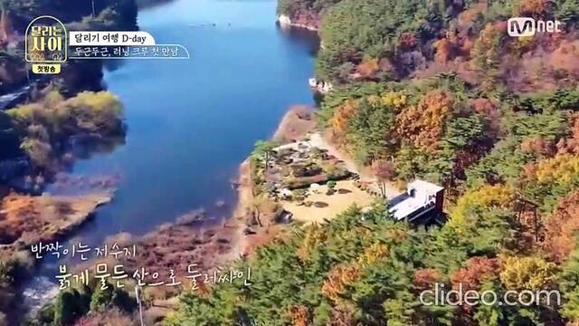 running girls ep1 1/2 eng sub